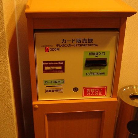 Nagoya New Rolen Hotel Ngoại thất bức ảnh