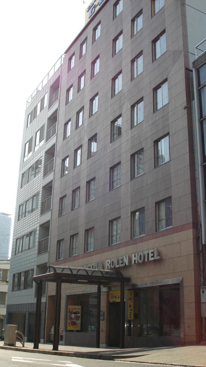 Nagoya New Rolen Hotel Ngoại thất bức ảnh